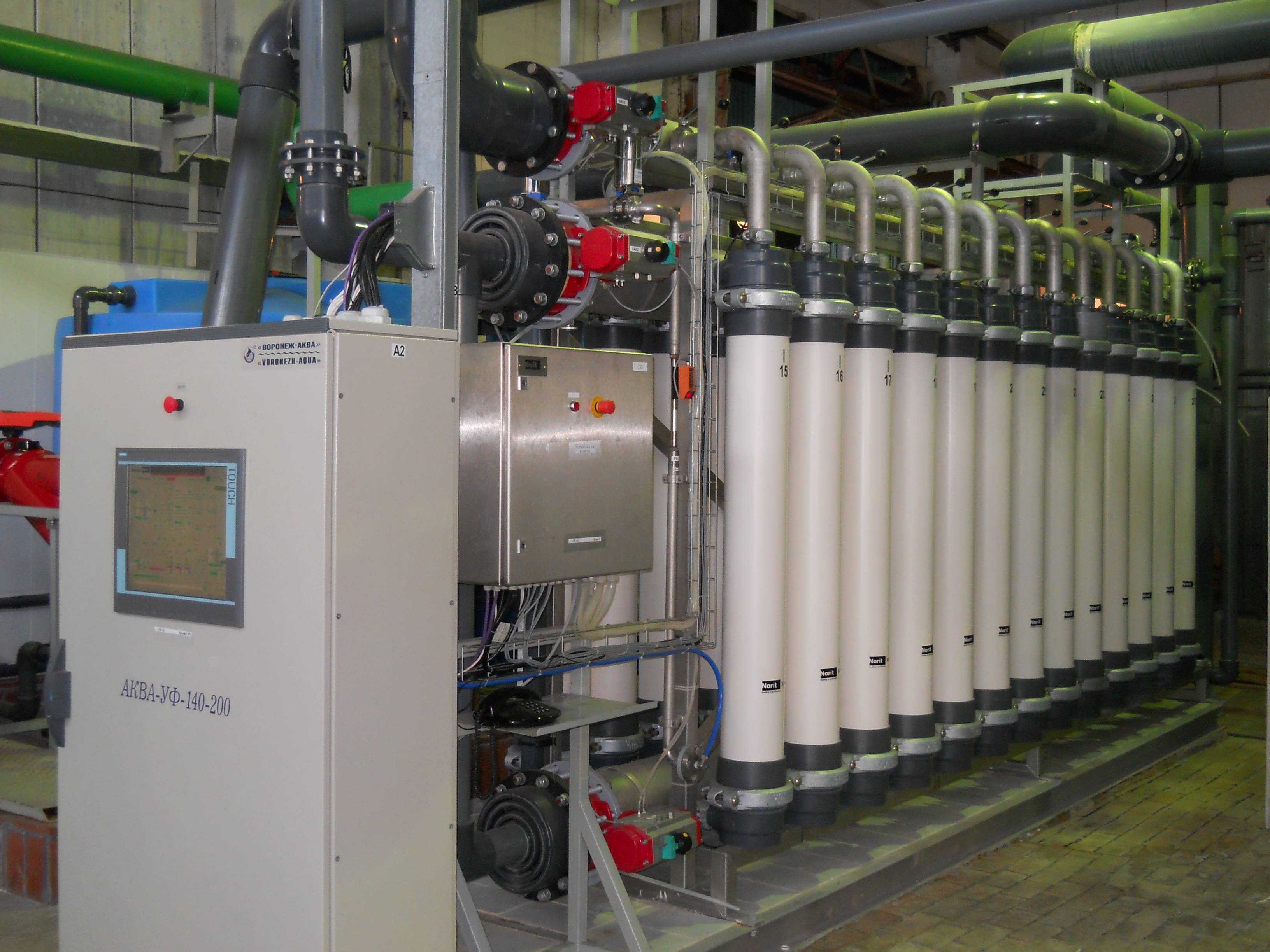 Установка ультрафильтрации